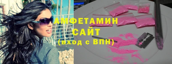 хмурый Вязьма